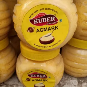 kuber