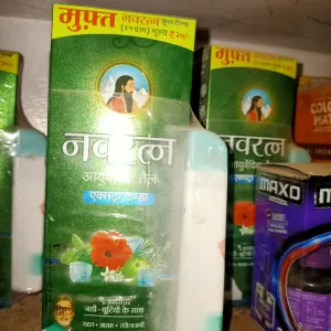 navratan free powder
