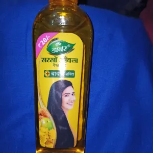 sarso amla oil