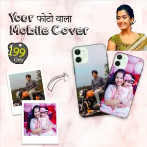 PHOTO WALA COVER