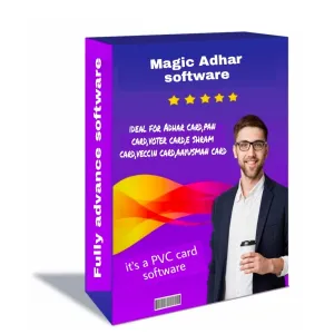 Magic adhar softwre