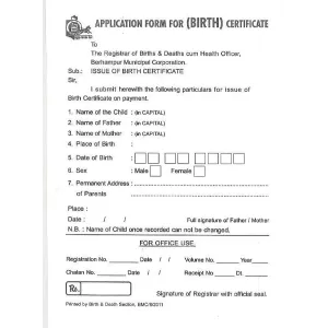 Birth Certificate Enrollment