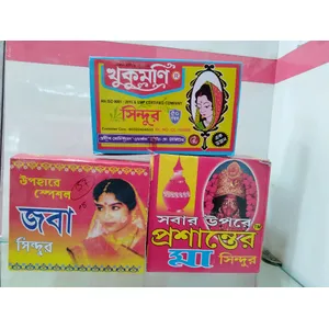 Sindoor