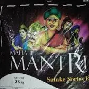 Maha Mantri Sona Masoori Raw