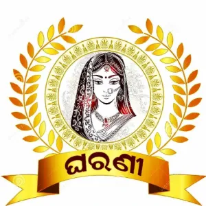 GHARANI STORE 