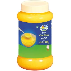 Nandini Ghee Pet Jar