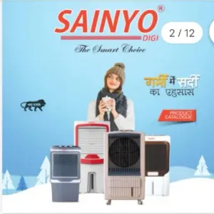 SAINYO COOLER 