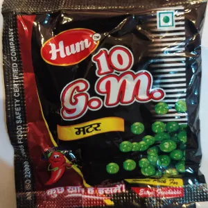 Hum 10 g.m Matar 1/- (Pcs 36)