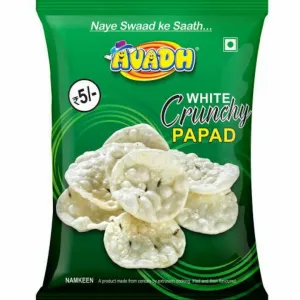 Diamond AVADH Papad MRP 5/- (Pcs 12) White Crunchy Papad