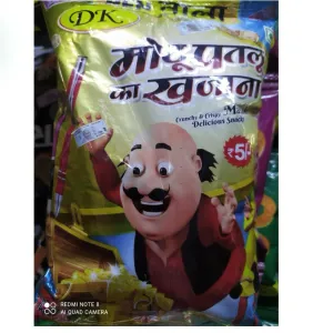 Motu Patlu Ka Khajana MRP 5/- (Pcs 12)