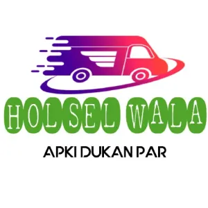 Holsel Wala Apki Dukan Par