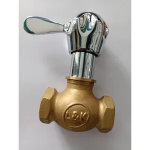 SP-0247A L&K Flush cock  CHITRA JUNIOR