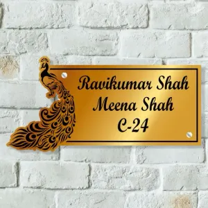 Nameplate under 499