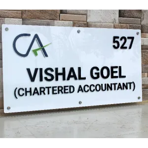 Office Signboard