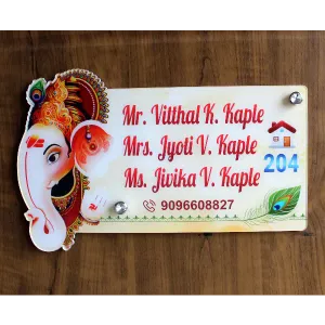 Multi-colour Name Plates