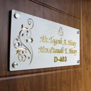 Personalised White Home Name Plate with Golden Acrylic Solid Letters (8 x 16 Inch)