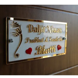 Door Nameplate with Golden Acrylic Solid Letters and heart (6 x 12 Inch)