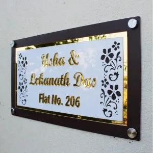 Wooden Texture and White Base Nameplate with Golden Acrylic 3D Letters (9 x 16 Inch)
