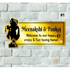 Golden Mirror Customised Home Name Plates (12x6 inch)