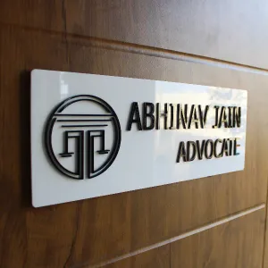 Office Door Nameplate with 3D text and advocate emblem (6x16 inch)