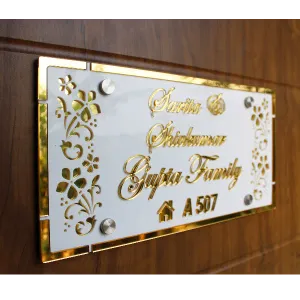 Personalised White Home Name Plate with Golden Acrylic Solid Letters (8 x 16 Inch)