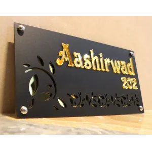 Matte Black Home Name Plate with 3d Golden Acrylic Shiny Letters (6 x 12 Inch)