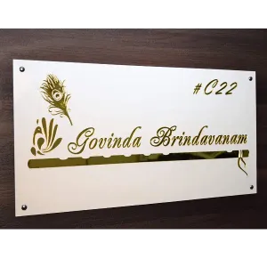 Feather and Flute White Home Name Plate with Golden 3D Solid Letters (8 x 16 Inch)