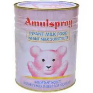 Amul spray milk powder 500g