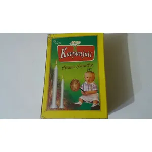 Kaveya mobati pack of 12 