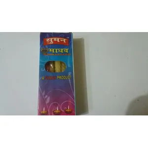Suman mombati pack of 10