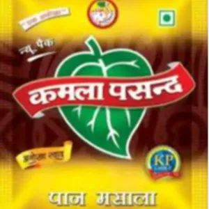 Kamla pasand Rs 5 pack of 39
