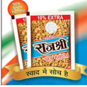 Rajshri panmasla Rs 5 pack of 30