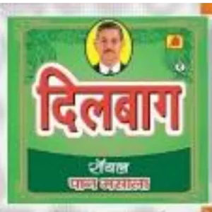 Dilbag panmasla Rs 5 pack of 30