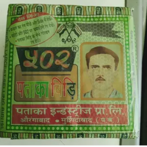502 bidi bandal 