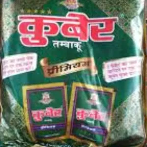 Kuber tambaku pack of  20