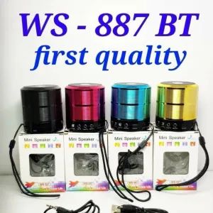 887 MINI SPEAKER