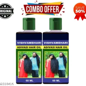Adivasi Proffesional Proctective Herbal Oil