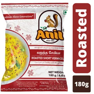 Anil Semiya 180g