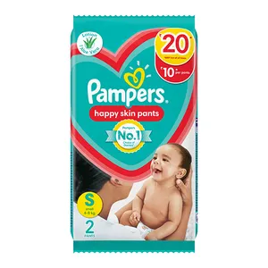 Pampers (small)