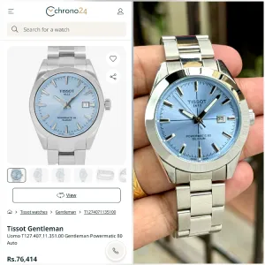 Tissot Watches