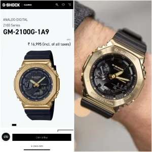 G Shock Watches 