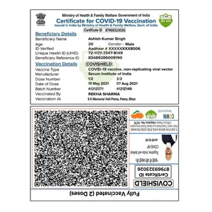 Vaccine 4×6 Card Print Setup- Shift F7