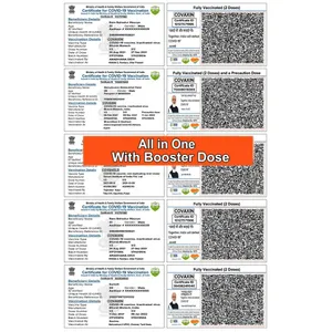 5Vaccine Card Print A4- F7 Only