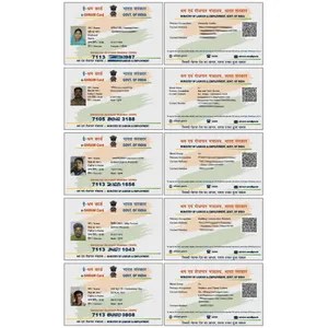 5 e-Sharm Card A4- Ctrl F5