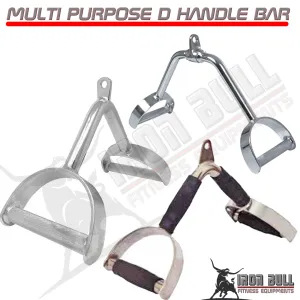 Multi Purpose D Handle Attachment