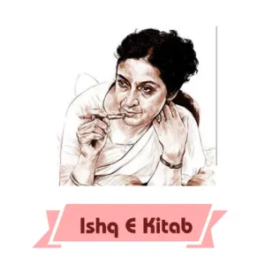Ishq E Kitab