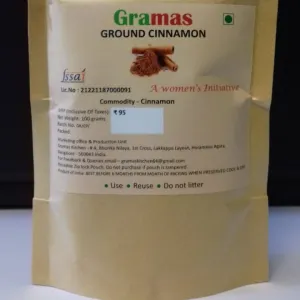 Ground Cinnamon  (100 g)