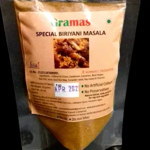 Special Biryani Masala (100 g)