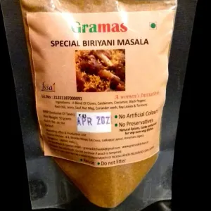 Special Biryani Masala (50 g)