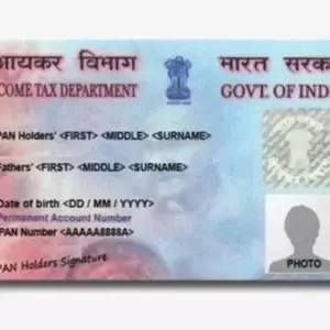 PAN CARD SERVICE